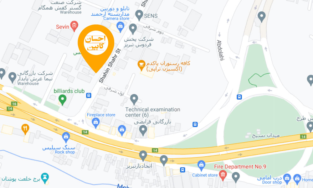 احسان کابین